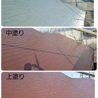 今回の屋根の塗料は遮熱機能がある塗料を使用しました。
屋根で熱を遮断して、室内側へ届く熱を減らします。

屋根も下塗り→中塗り→上塗りの3回で綺麗に仕上げます。

